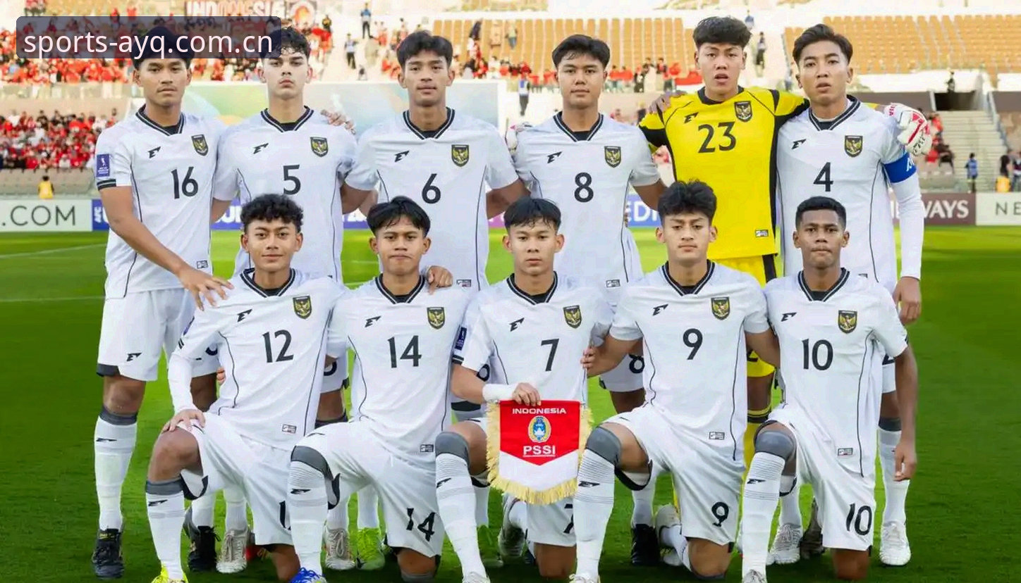AYQ平台教程 U17世界杯抽签结果解读:中国男女足分组形势实用分析